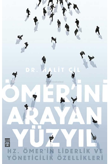 Ömer'ini Arayan Yüzyıl